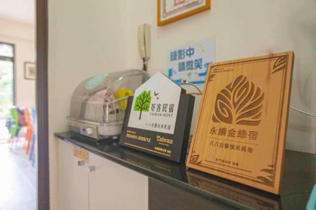 八八古藝悅禾民宿 Jinning Buitenkant foto