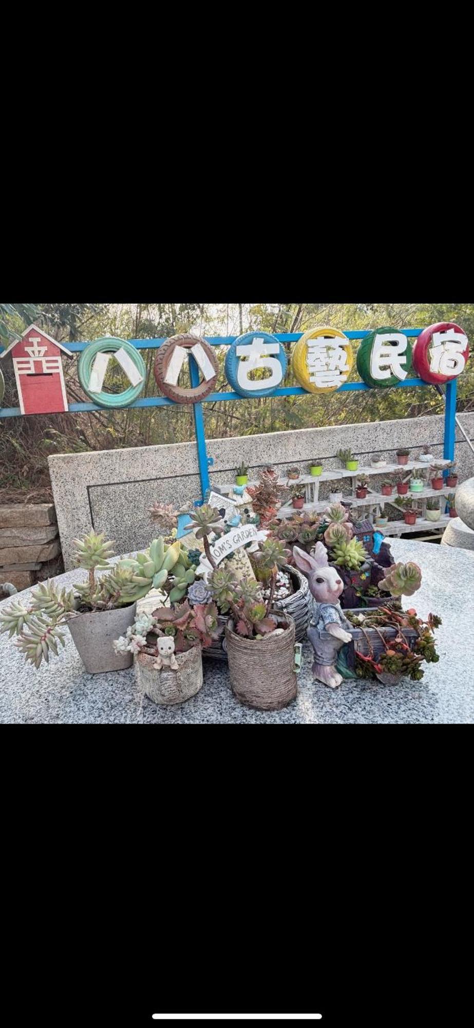 八八古藝悅禾民宿 Jinning Buitenkant foto